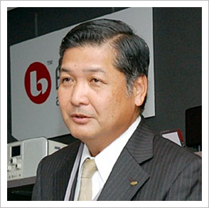 代表取締役 菱沼英司